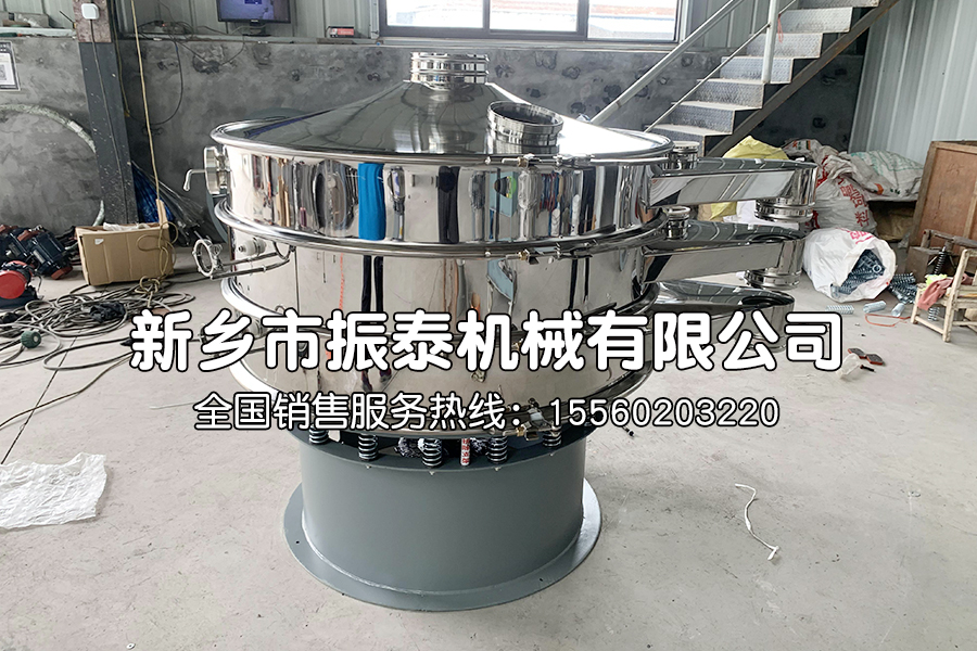 旋振篩出現(xiàn)漏料是什么原因造成的，該怎么解決？