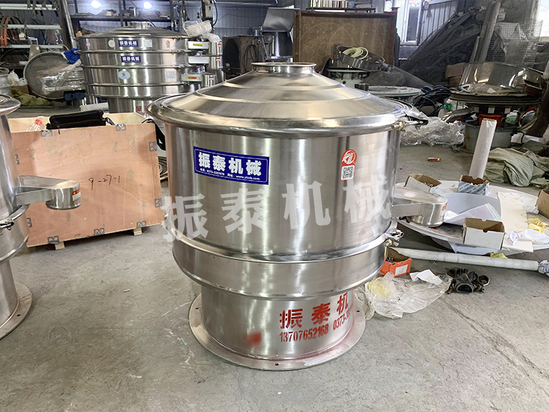 醫(yī)藥篩分機(jī)