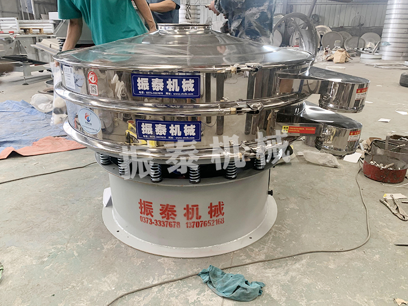食品添加劑振動(dòng)篩