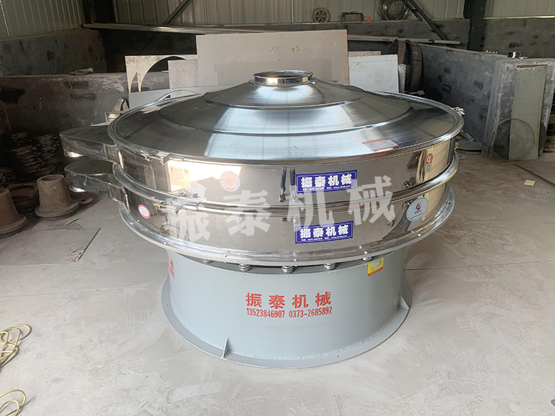 甜味劑振動(dòng)篩