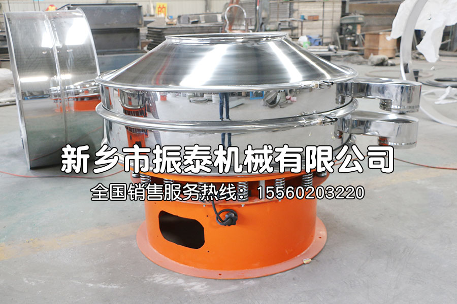 買一臺研磨材料振動篩需要多少錢？