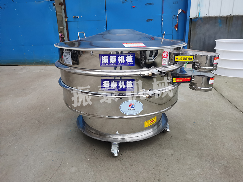 800型一層全不銹鋼振動篩生產(chǎn)已完成，發(fā)往山東，請韓經(jīng)理查收！