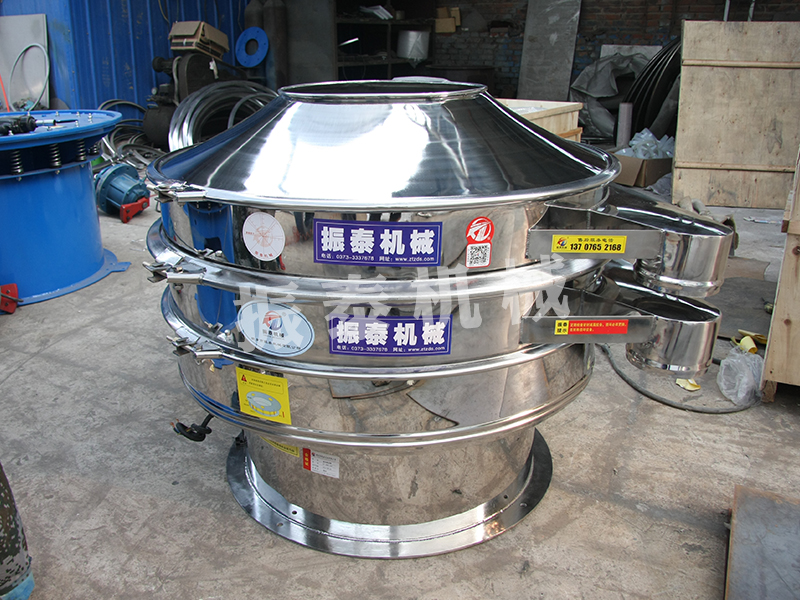 醬油過濾振動(dòng)篩