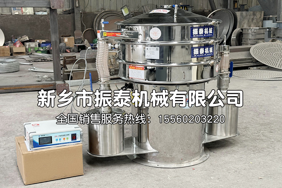 3D打印材料氣體保護(hù)振動(dòng)篩的作用