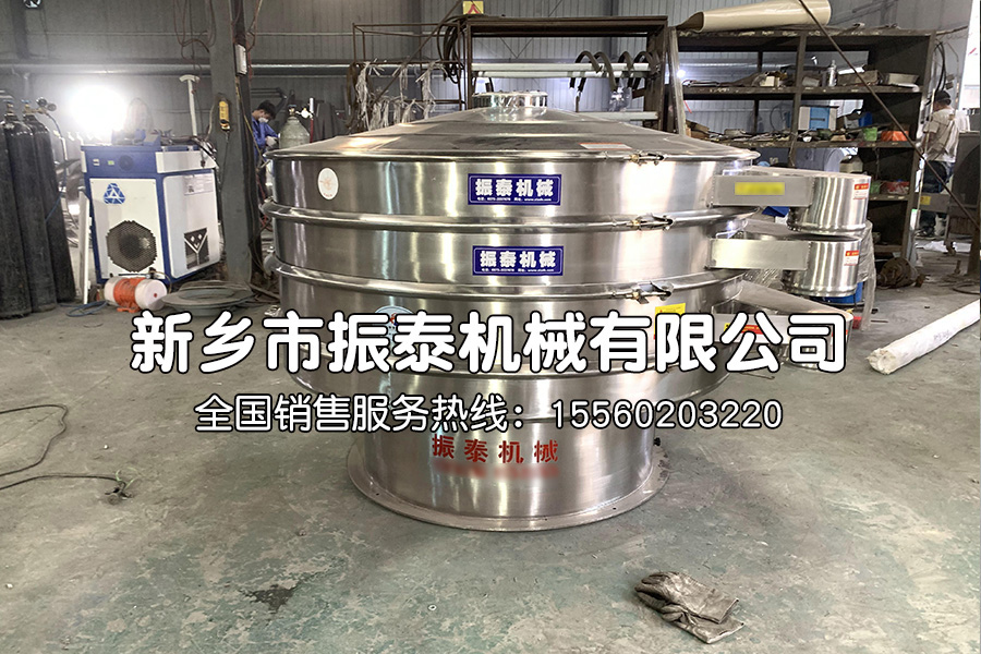 全不銹鋼振動(dòng)篩在醫(yī)藥行業(yè)的應(yīng)用