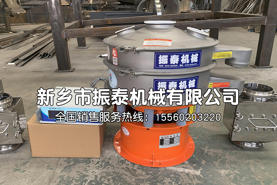 纖維素超聲波振動篩在纖維素篩分中的應(yīng)用