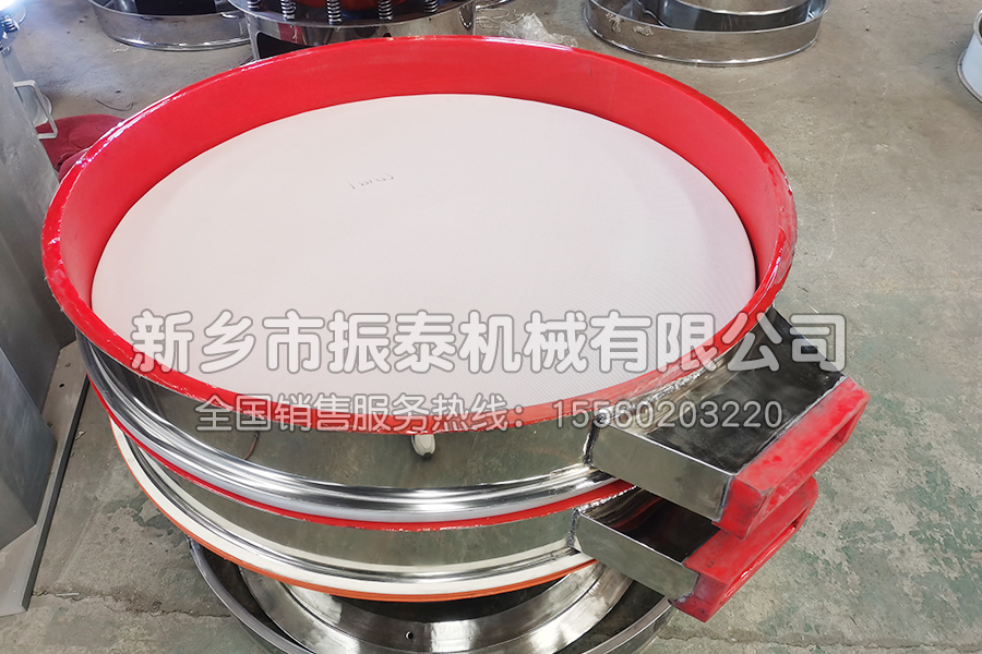 什么是聚氨酯多晶硅振動(dòng)篩？