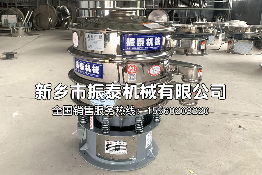 旋振篩出現(xiàn)漏料是什么原因造成的，該怎么解決？