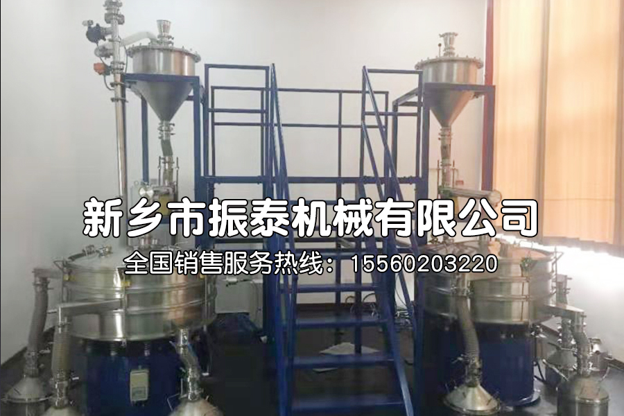氣體保護(hù)篩粉機適合哪些物料的篩分？