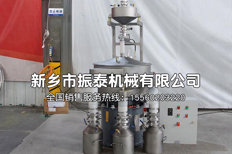 氣體保護(hù)篩粉機適合哪些物料的篩分？