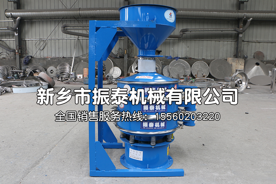 湖北600型2層旋振篩生產(chǎn)已完成，發(fā)往湖北，請吳經(jīng)理注意查收！