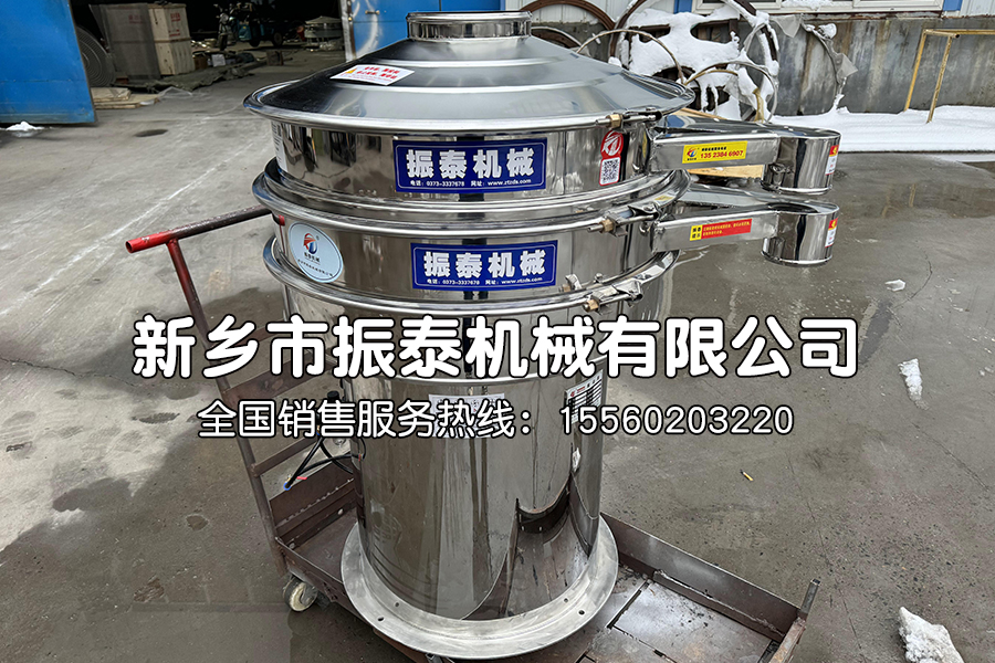 茯苓粉篩分怎么選擇振動(dòng)篩？