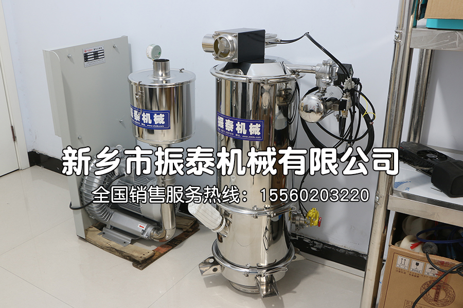 什么是新材料真空輸送機(jī)？