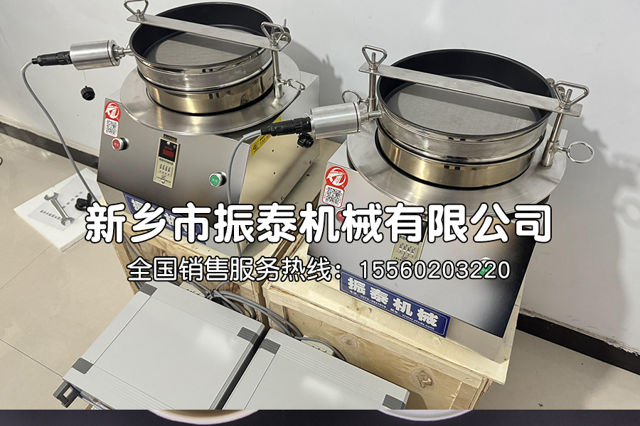 什么是?硅負(fù)極材料特氟龍?jiān)囼?yàn)篩？