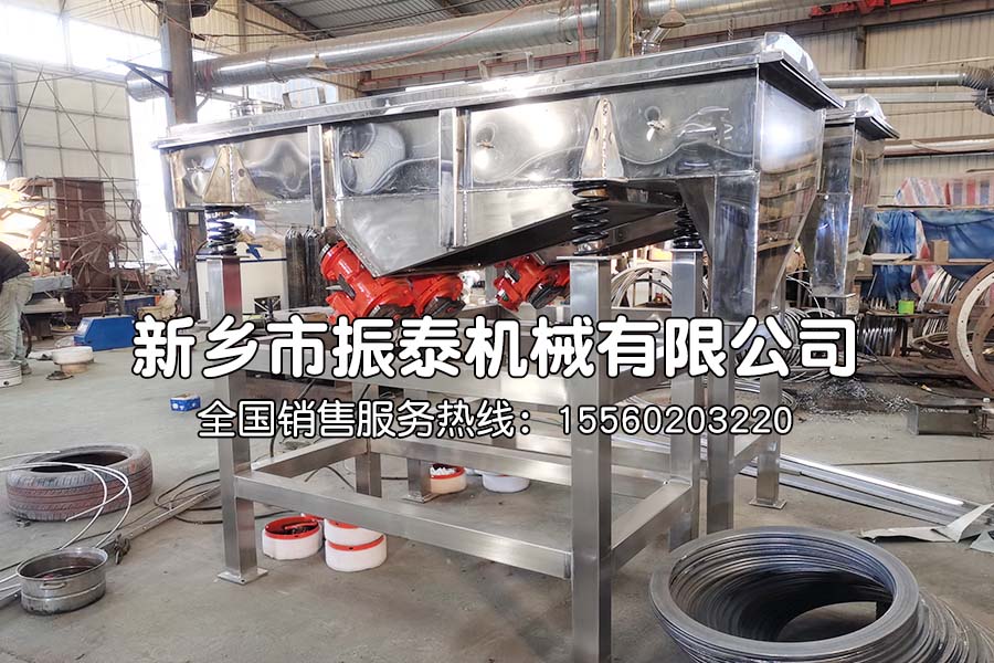 魚飼料振動篩在魚飼料分級除雜中的應(yīng)用