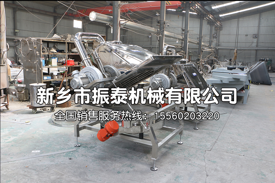 無塵投料站的內(nèi)部結(jié)構(gòu)