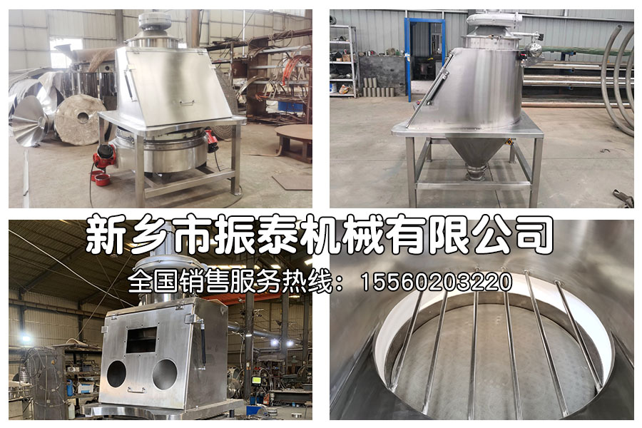 無塵投料站的細節(jié)展示