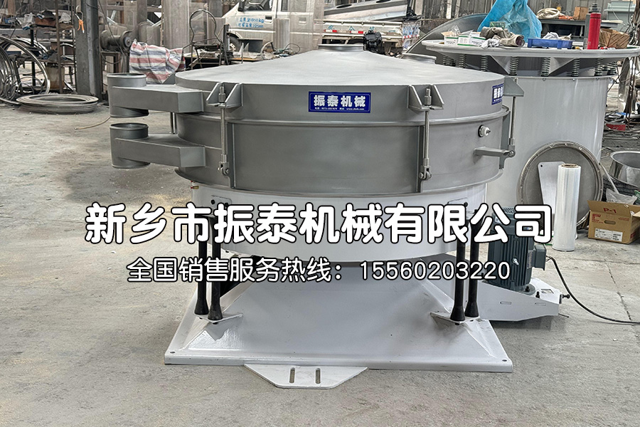 石英砂、機制砂專用圓形搖擺篩