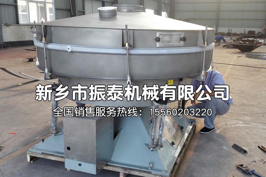 石英砂、機制砂專用圓形搖擺篩