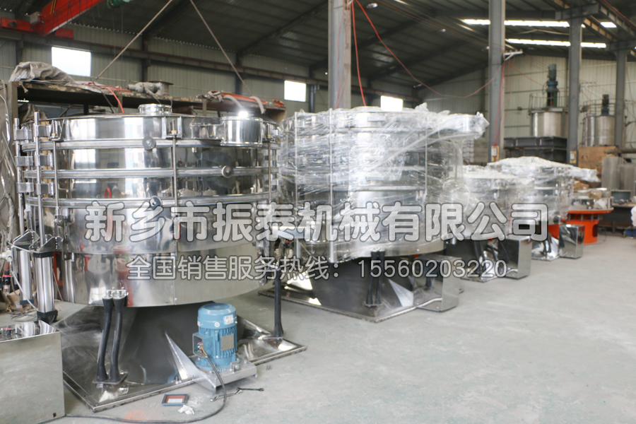 什么是農(nóng)用稀土圓形搖擺篩？