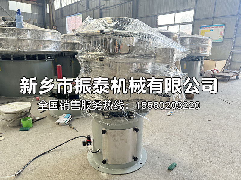 氣動(dòng)振動(dòng)篩生產(chǎn)已完成，經(jīng)過(guò)測(cè)試符合出廠標(biāo)準(zhǔn)，通過(guò)物流發(fā)往廣西！