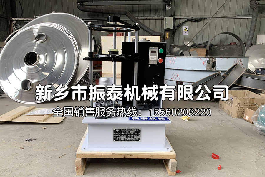 拍擊式振篩機在石墨粉粒徑檢測中的應(yīng)用