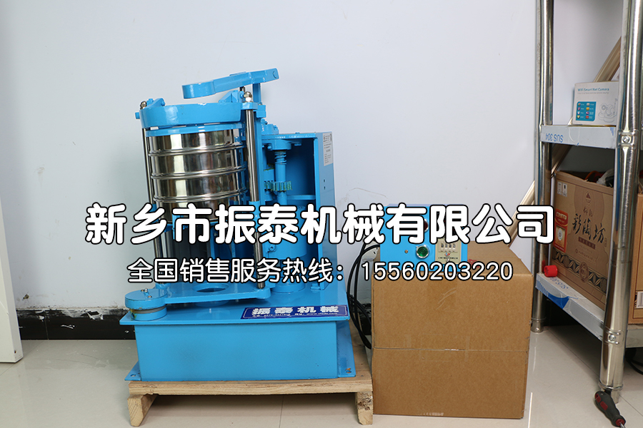 石墨粉粒徑檢測(cè)拍擊篩