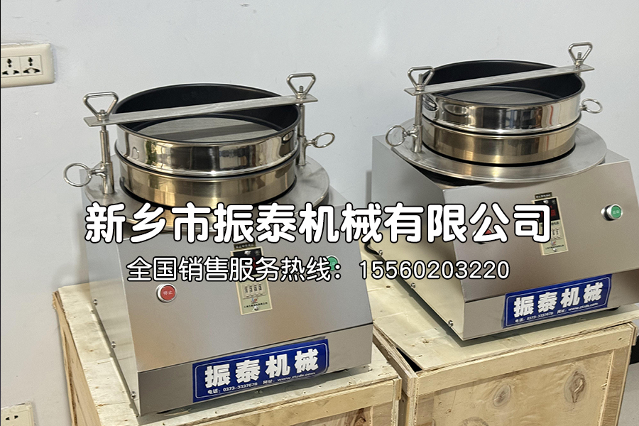 高氯酸鉀防爆試驗(yàn)篩